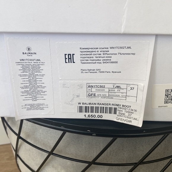 Balmain Ranger Romy Boot Size 7 - Picture 5 of 5